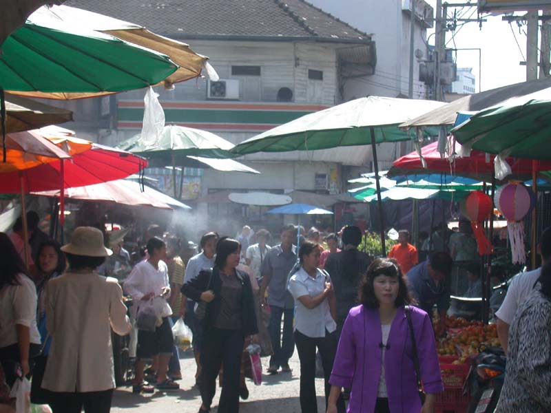 Chiang Mai: Warorat Market